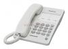 Panasonic - telefon fix kx-ts2300rmw