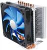 Deepcool - Cooler CPU Ice Wind FS