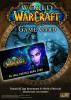 Blizzard - cartela pre-paid world of warcraft (pc)