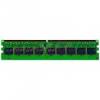 Hp - lichidare! memorie 2gb pc3-10600