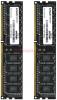 Amd - memorii entertainment edition ddr3,