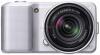Sony - camera foto digitala nex-3k (argintie) cu