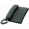 Panasonic - Telefon Fix Panasonic KX-TS500RM (Negru)