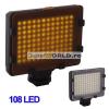 Lampa proiector cu 108 led-uri, pentru