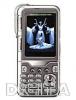 Telefon GSM  LG KG920 (5MP)
