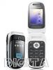 Telefon GSM   Sony Ericsson Z310-5278