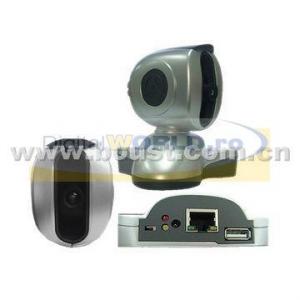 Camera IP motorizata, cu detectie de miscare, BST-SID02