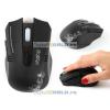 Mouse OPTIC Wireless 2.4GHz, cu 6 butoane