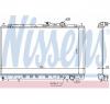 Radiator  racire motor MITSUBISHI COLT Mk IV  CAA  PRODUCATOR NISSENS 628431