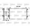 Radiator  racire motor vw passat