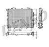 Radiator  racire motor MERCEDES BENZ E CLASS  W210  PRODUCATOR DENSO DRM17101