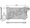 Condensator  climatizare mercedes benz