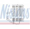 Evaporator aer conditionat AUDI A3  8L1  PRODUCATOR NISSENS 92176