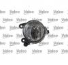 Lampa spate vw touareg  7p5  producator valeo 044608