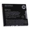 Acumulatori Acumulator Motorola BP6X (SNN5843A)