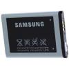 Diverse acumulator samsung b100