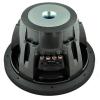 Subwoofer fara incinta SWR 1243D