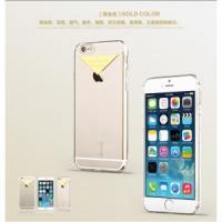 Diverse Husa Usams Dazzle Series Apple iPhone 6 Gold