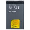 Baterie Nokia (Li-Ion, 1050 mAh) BL-5CT