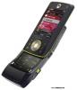 Telefon motorola fire xt311