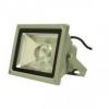 Proiector led cu lupa 30w