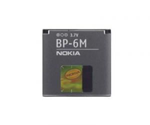 Acumulatori originali Acumulator Original Nokia BP-6M Bulk