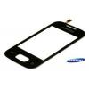 Diverse Touch Screen Samsung Galaxy Pocket s5300