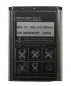 Acumulatori Acumulator Sony Ericsson W800i 900mAh