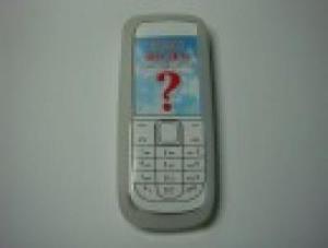 Huse telefoane Husa Silicon Nokia 3120 Classic - Alba