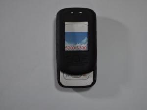 Huse telefoane Husa Silicon Nokia 5200 5300 Bulk - Neagra