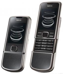 Telefon nokia 8800 carbon