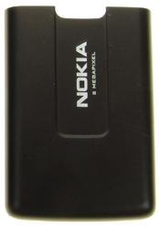 Capac Baterie Nokia 6270