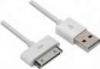 Accesorii telefoane - cablu de date Cablu Date USB iPad 3 iPad 2 iPad 1