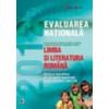Limba si literatura romana: Evaluare nationala 2012