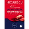 Dictionar Uzual Englez-Roman, Roman-Englez