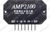130119 - amplificator audio, integrat, stereo, 2 x 75 W