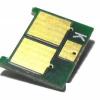 Chip eco yellow 1.4k hp laserjet cp1215