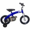 Bicicleta multifunctionala Sun Baby PONY Albastru KC3677