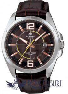 CASIO EDIFICE  EFR-101L-5AVUEF, ceas barbatesc