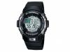 Casio G-Shock G-7700-1, ceas barbatesc