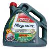 Ulei de motor castrol magnatec 10w40 a3/b4 4l