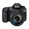Canon eos 60d kit 18-200mm f/3.5-5.6 is -