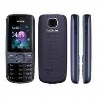 Nokia 2690