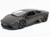 Lamborghini Reventon Bburago Street Tuners 1:32