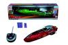 Dickie rc tunning boat