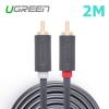 2m 2 rca male to 2 rca male cable