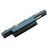 Acumulator pentru acer aspire 4520 4551 4741 4400mah