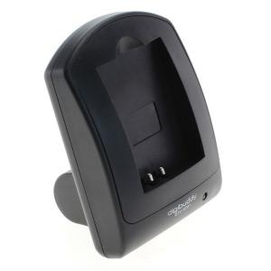 Incarcator USB pentru Canon NB-5L ON2852