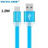 Ultra Flat USB to MicroUSB Cable 1.0m Blue AL711