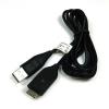Cablu usb pentru samsung ea-cb20u12 on2048